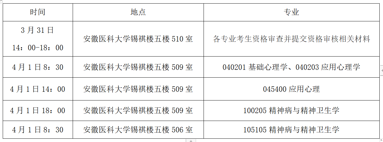 /crm/product/image/20240329/1711695710515066986.png 1711695710515066986.png