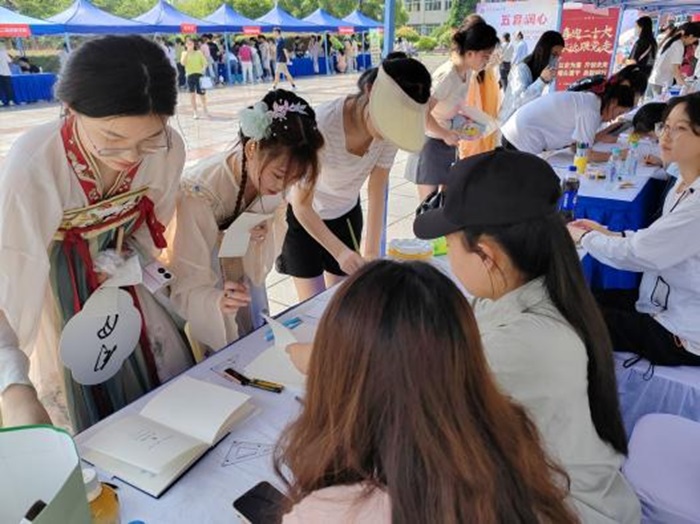 /crm/product/image/20240604/1717487800818050008.jpg 1717487800818050008.jpg