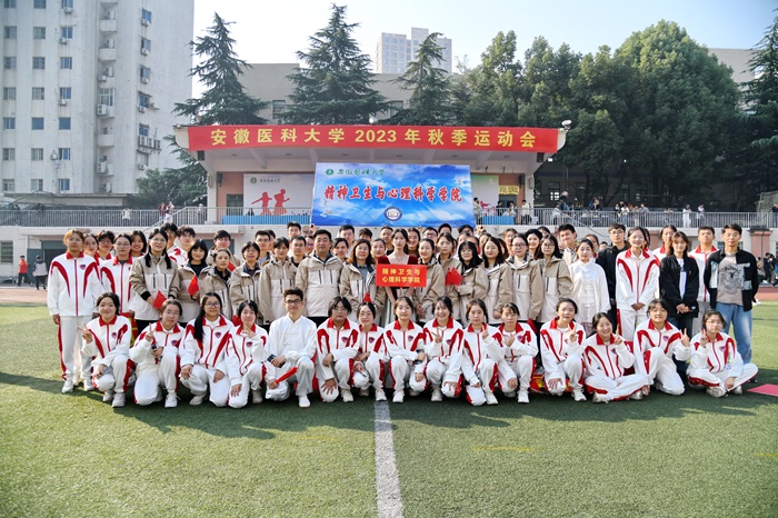 /crm/product/image/20240624/1719224321639098396.jpg 1719224321639098396.jpg